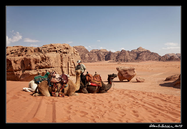 Wadi Rum - Chicken rock