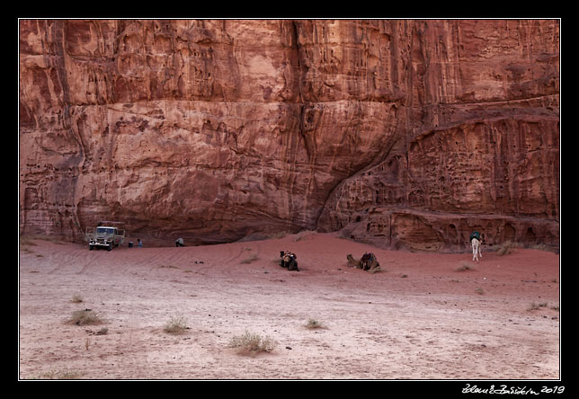 Wadi Rum - lunchtime