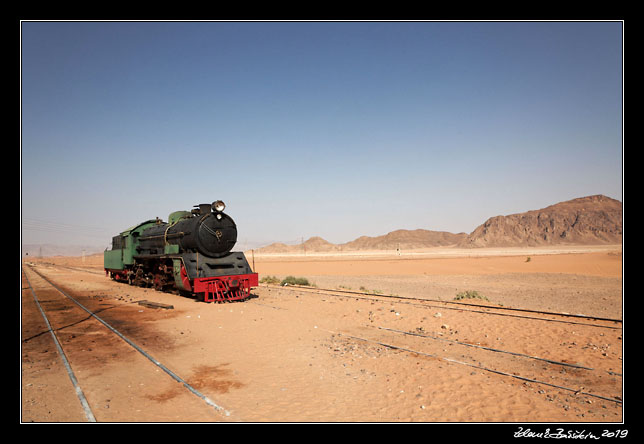 Wadi Rum - Wadi Rum railway station