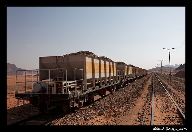 Wadi Rum - Wadi Rum railway station