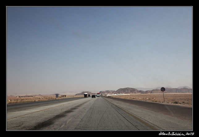 Desert highway -