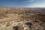 Wadi Mujib -