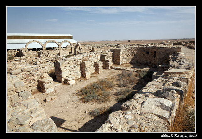 Umm Ar Rasas - Peacock chapel