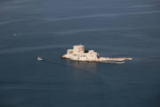 Nafplio - Bourtzi