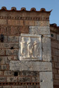 Agia Triada - Koimisi Theotokos church