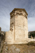 Athens - Tower of the Winds