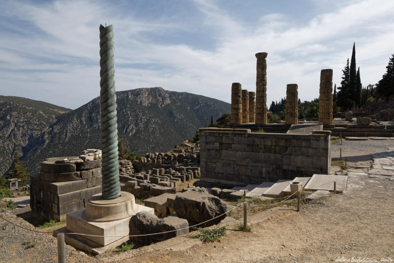 Delphi -