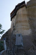 Meteora - Agios Nikolaos Anapafsa monastery