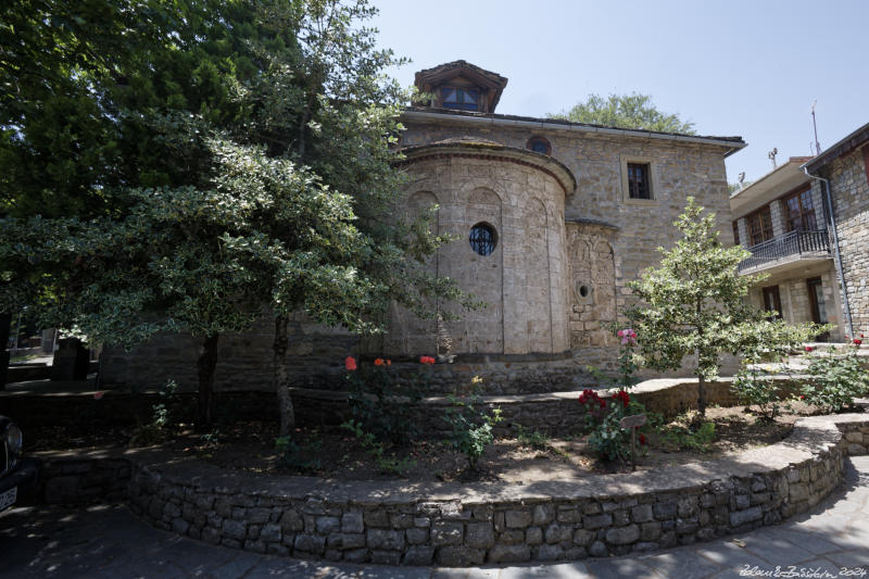 Pindos - Zagorochoria - Metsovo