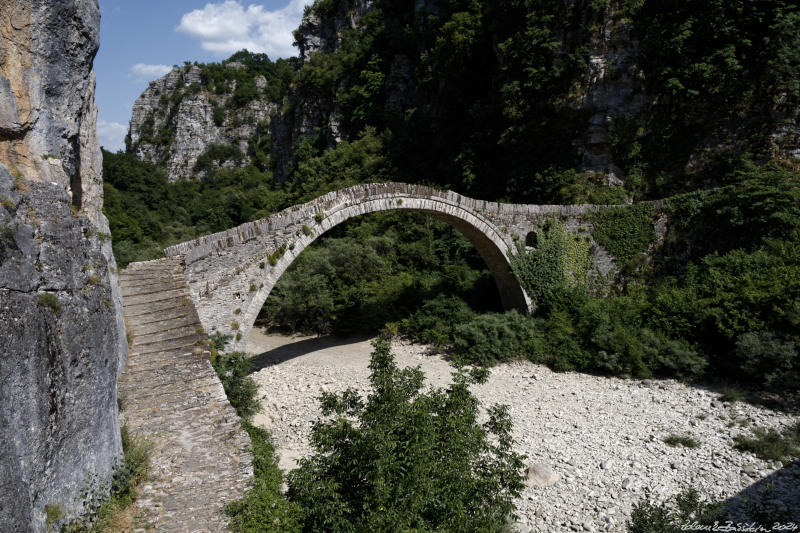 Pindos - Zagorochoria - Bridge of Noutsos (Kokkoris)