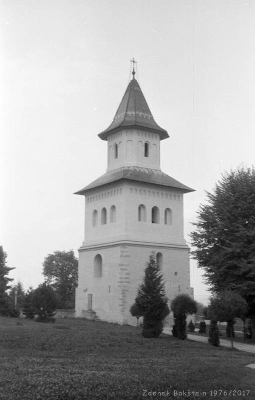 Romania 1976 - Suceava