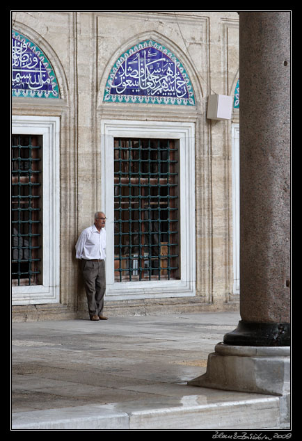 Turkey - Edirne - Selimiye Camii