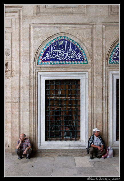 Turkey - Edirne - Selimiye Camii