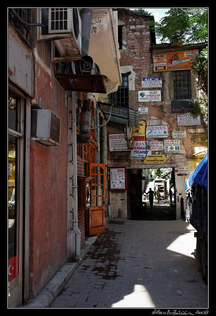 Istanbul - hardware shops, Karaky