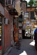 Istanbul - hardware shops, Karaky