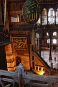 Istanbul - Ayasofya (Hagia Sophia)