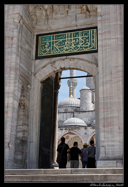 Istanbul - Sultan Ahmet Camii (Blue Mosque)