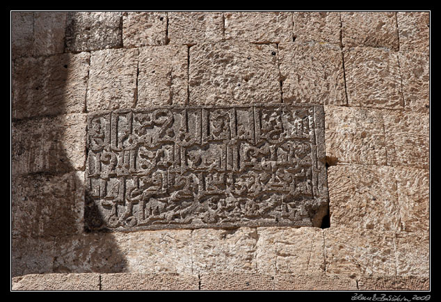 Turkey, Kars province - Ani