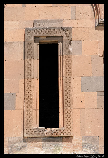 Turkey, Kars province - Ani - Cathedral