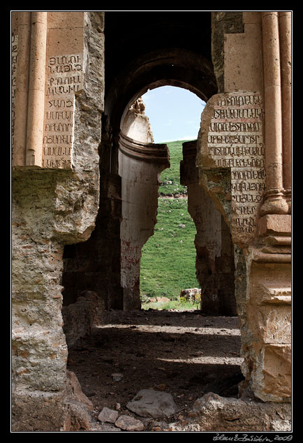 Turkey, Kars province - Bekilise