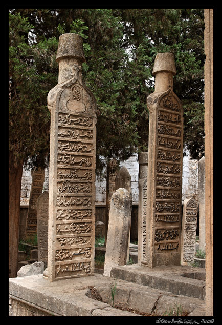 Turkey - anlıurfa province - anlıurfa - cemetary