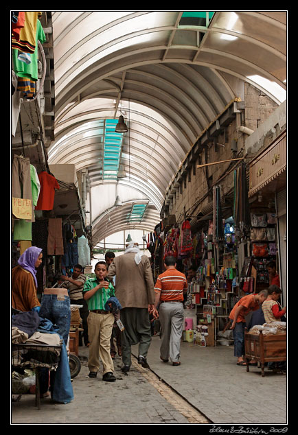 Turkey - anlıurfa province - anlıurfa - Kapalı arı