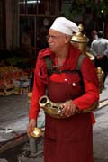 Turkey - anlıurfa province - anlıurfa - lemonade vender