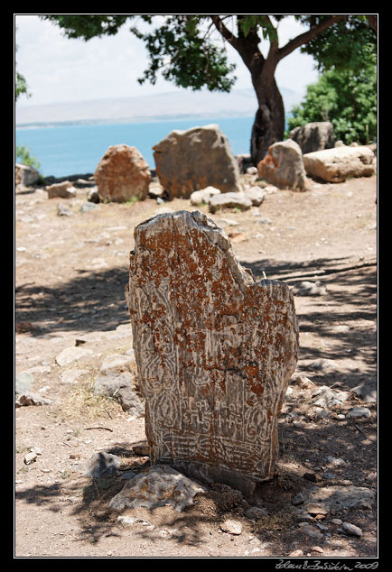 Turkey - Van area - Akdamar Kilisesi