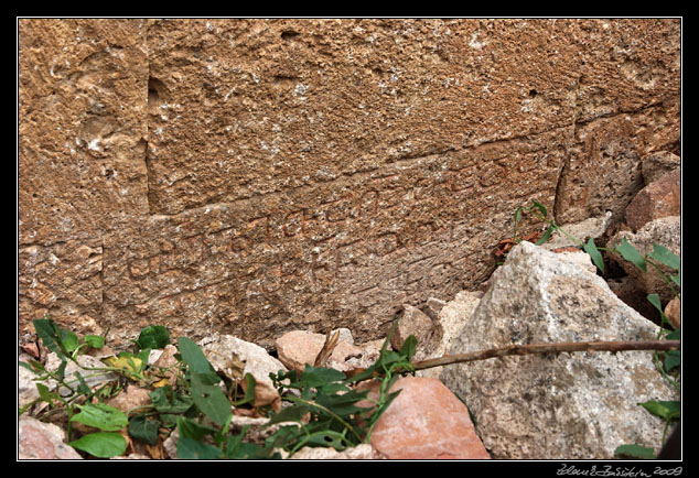 Turkey - around Yusufeli - Drt Kilise